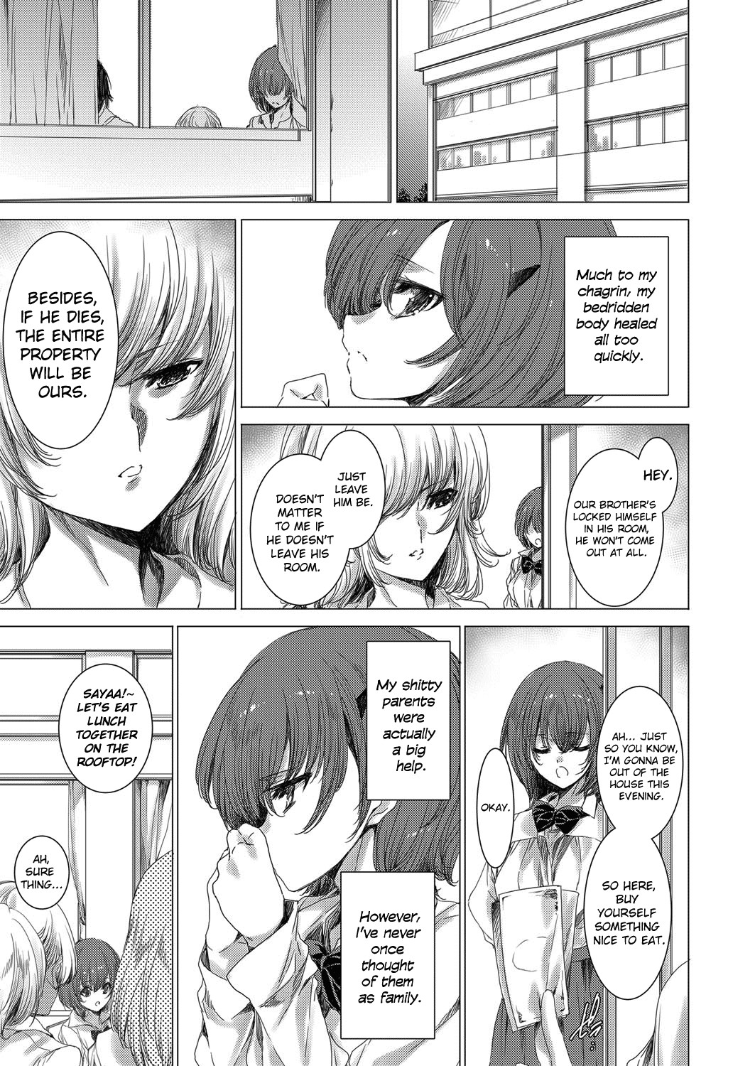 Hentai Manga Comic-Little Sister Payback Rape Quest-Read-5